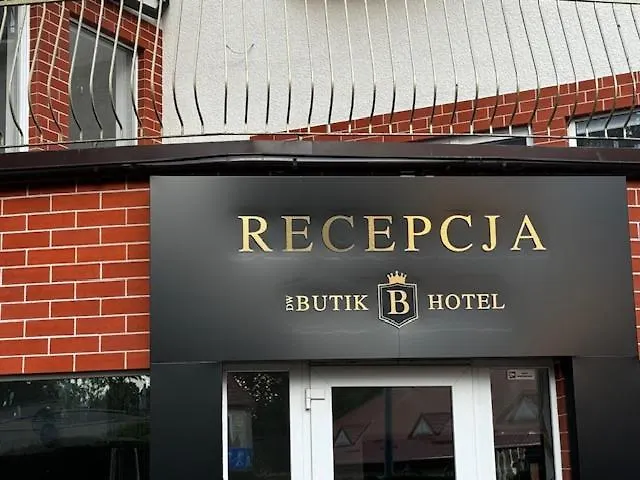 Butik 350m Od Plazy Hotel Ustronie Morskie